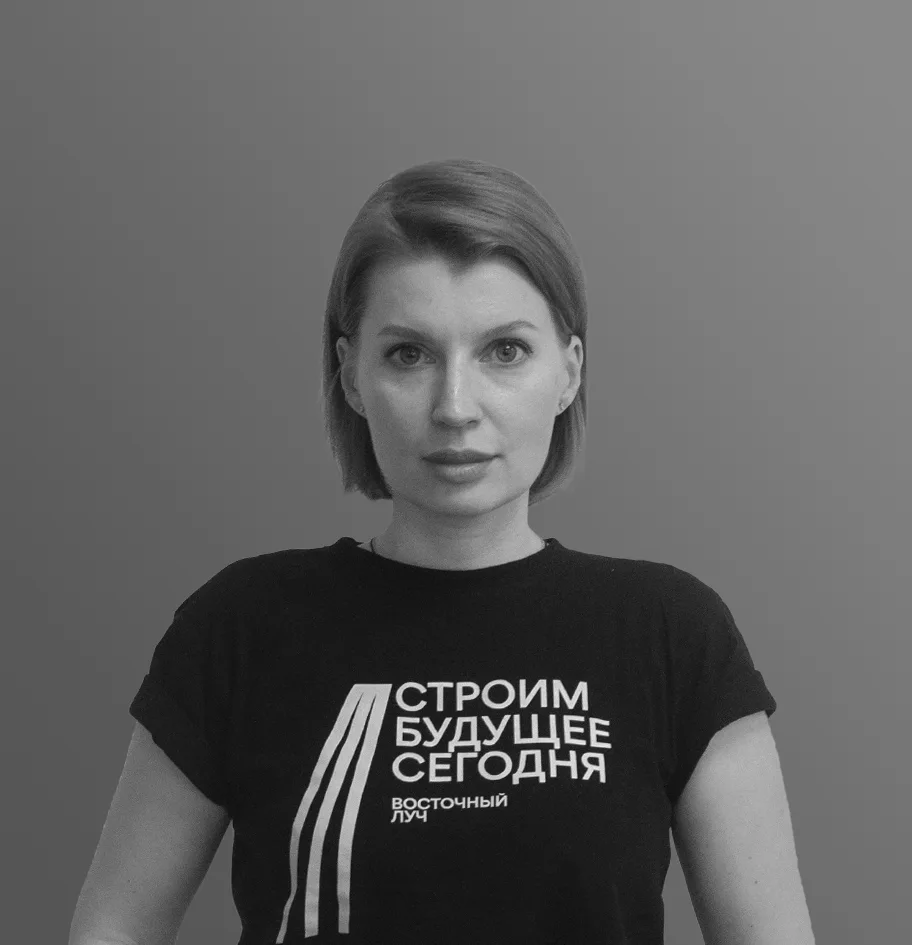 Сотрудник