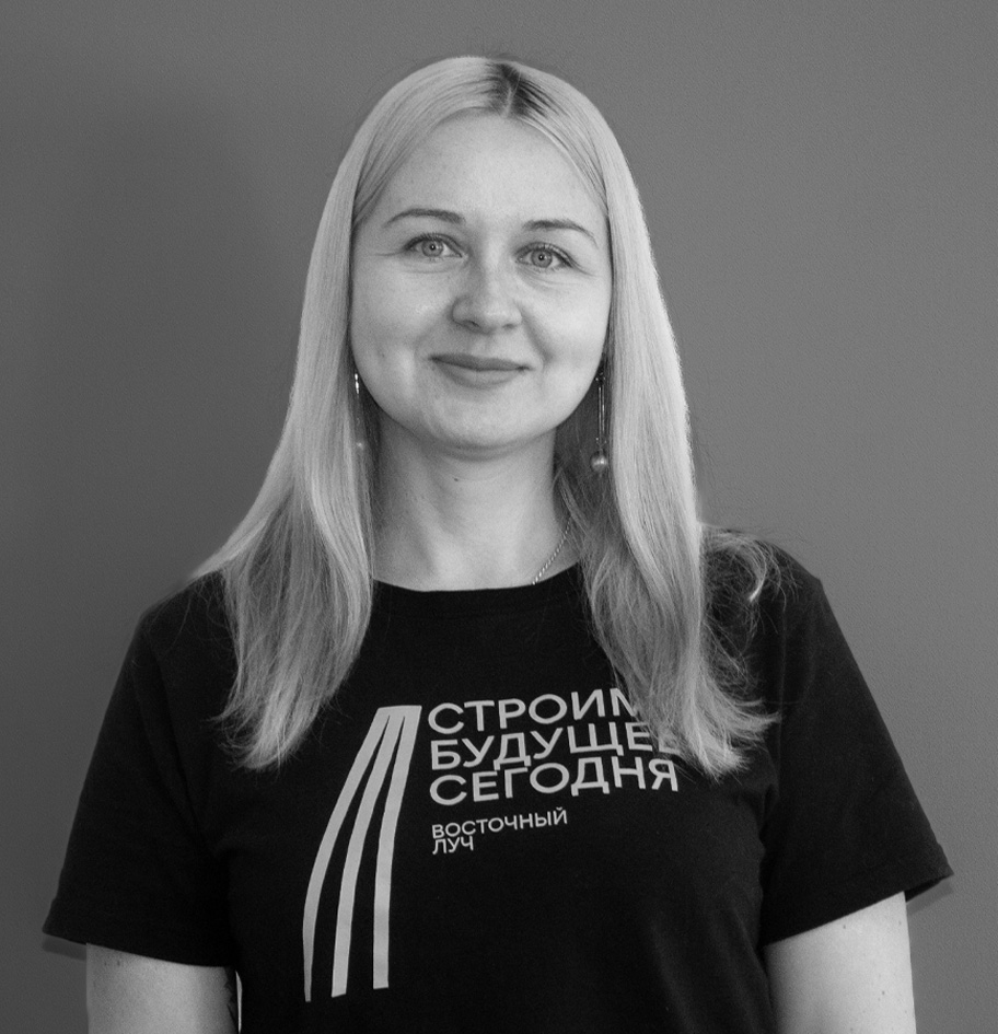 Сотрудник